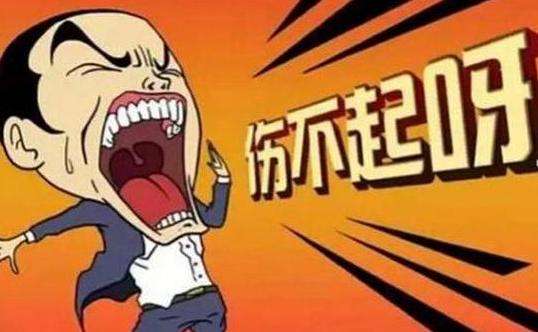 timg (1).jpg timg (1).jpg