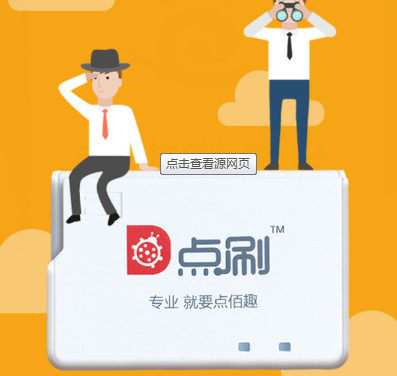 pos機辦理.png pos機辦理.png