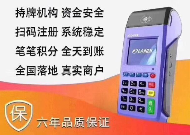 圖片6.png 圖片6.png