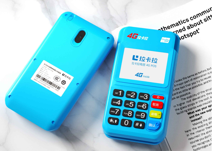 微信圖片_20210219140632.png 微信圖片_20210219140632.png