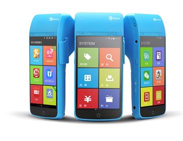 weipass.jpg weipass.jpg