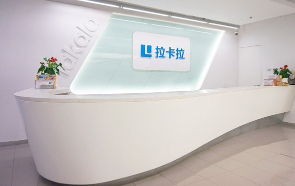 微信圖片_20210301132317.png 微信圖片_20210301132317.png