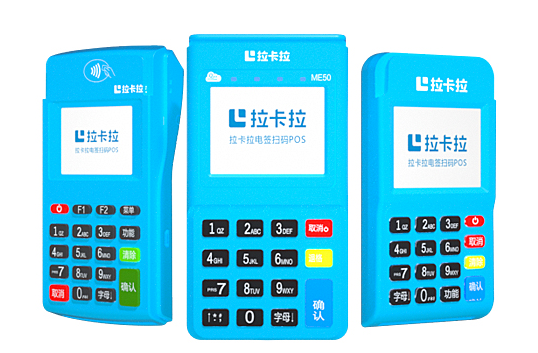 微信圖片_20201210171753.png 微信圖片_20201210171753.png