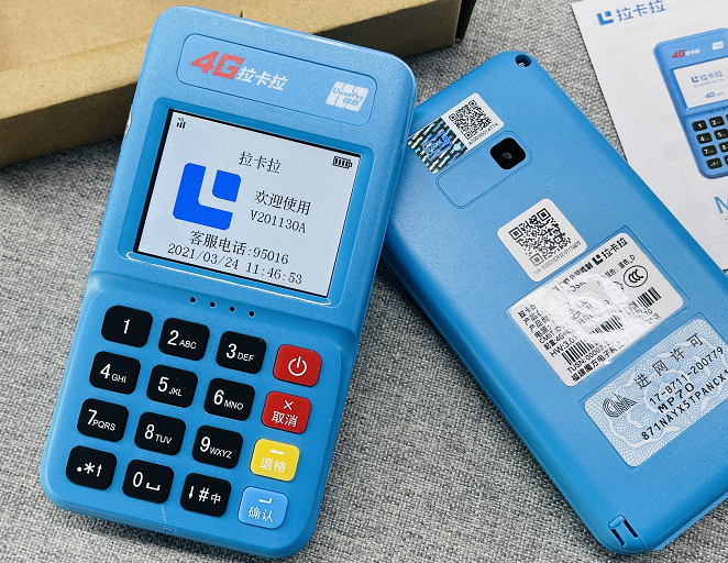 微信圖片_20210421153441.png 微信圖片_20210421153441.png