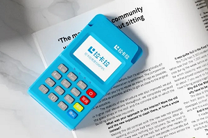 拉卡拉電簽POS機(jī).jpg 拉卡拉電簽POS機(jī).jpg