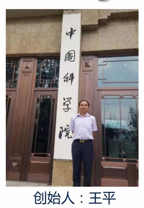 鉑王懸浮潤滑油 智能化自動修損的國產(chǎn)高端潤滑油先鋒